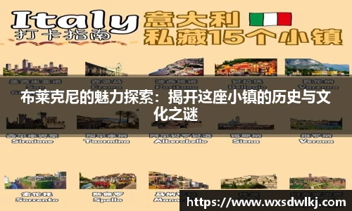 5981ccm万洲国际