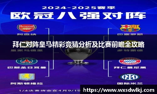 5981ccm万洲国际