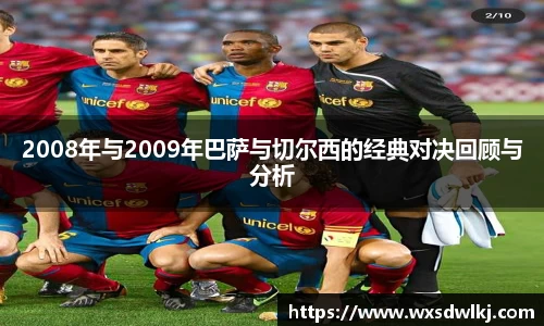 万洲国际