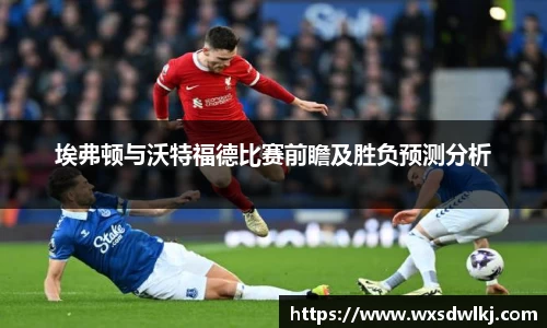 万州国际平台