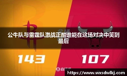 5981ccm万洲国际