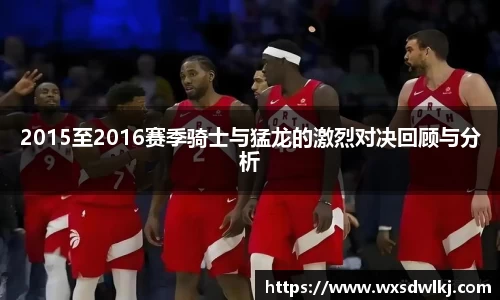 万洲国际
