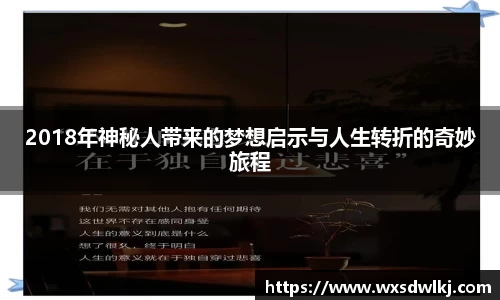 5981ccm万洲国际