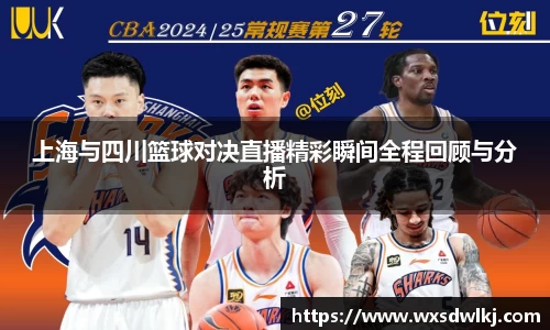 5981ccm万洲国际