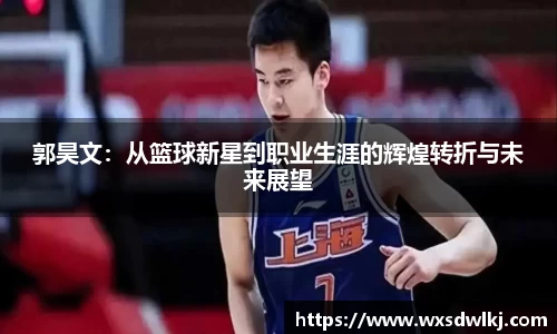 5981ccm万洲国际