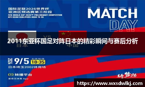 5981ccm万洲国际