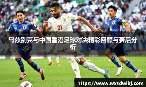 5981ccm万洲国际