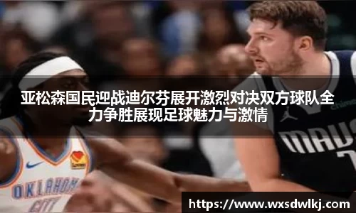 5981ccm万洲国际