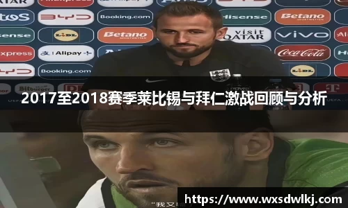 万洲国际