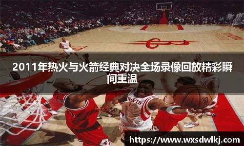 万洲国际