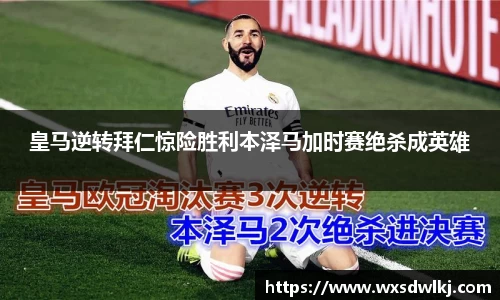 万州国际平台